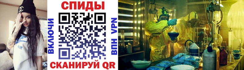 даркнет сайт  Майский  АМФ Premium 