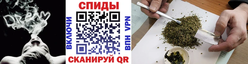 Бутират оксибутират  купить закладку  Майский 