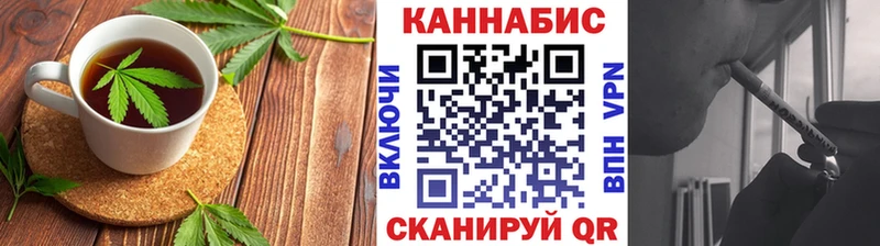 Cannafood конопля  цены наркотик  Майский 