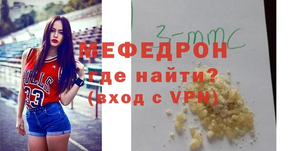 дистиллят марихуана Балабаново