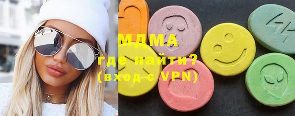 дистиллят марихуана Балабаново
