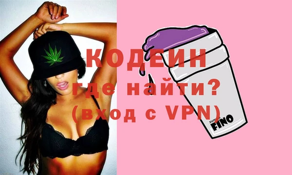 мескалин Баксан