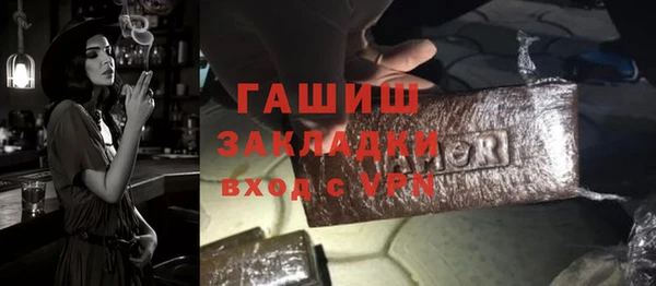 мескалин Баксан
