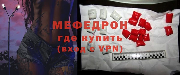 дистиллят марихуана Балабаново