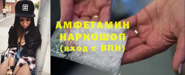 ECSTASY Дмитров