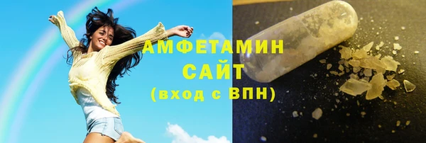 мдма Дмитриев