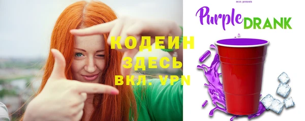мескалин Баксан