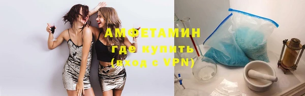 дистиллят марихуана Балабаново