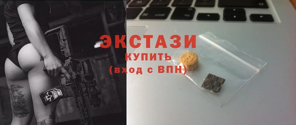 мескалин Баксан