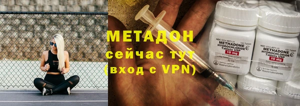 мескалин Баксан