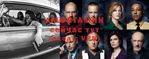 дистиллят марихуана Балабаново
