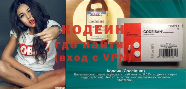 мескалин Баксан